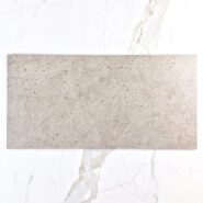 300 x 600mm Kosmic Natural Beige Lappato Tile