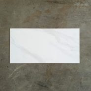ATLANTIS CARRARA GLOSS WALL TILE 