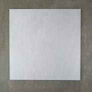 White Stone Floor & Wall Tile